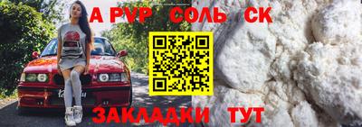 MDMA Premium VHQ Ливны
