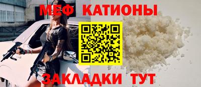 MDMA Premium VHQ Ливны