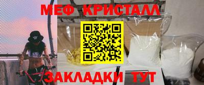 MDMA Premium VHQ Ливны