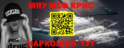 MDMA Premium VHQ Ливны
