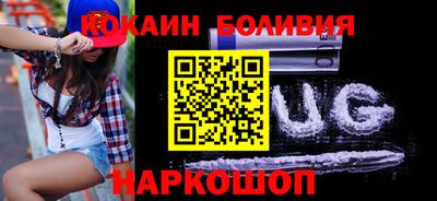 меф VHQ Ликино-Дулёво