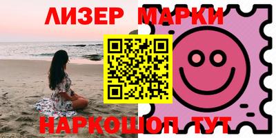 MDMA Premium VHQ Ливны