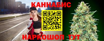винт Лесосибирск