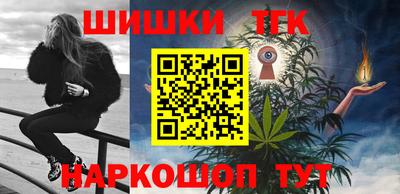 MDMA Premium VHQ Ливны