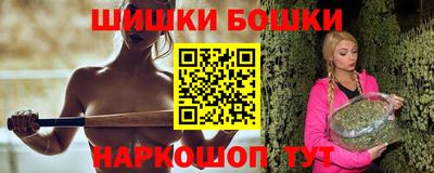 MDMA Premium VHQ Ливны