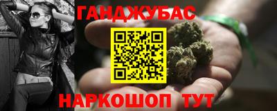 винт Лесосибирск