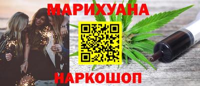 винт Лесосибирск