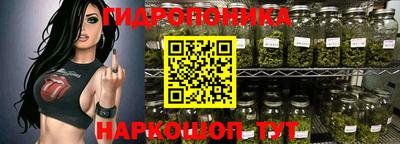 винт Лесосибирск