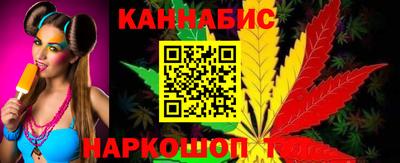 винт Лесосибирск