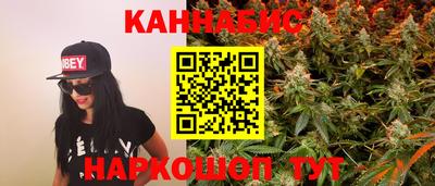 меф VHQ Ликино-Дулёво