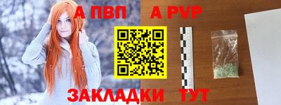MDMA Premium VHQ Ливны