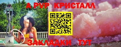 MDMA Premium VHQ Ливны