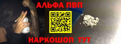 MDMA Premium VHQ Ливны