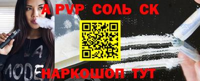 MDMA Premium VHQ Ливны