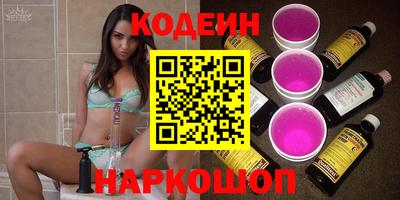 меф VHQ Ликино-Дулёво