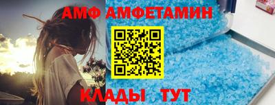 MDMA Premium VHQ Ливны