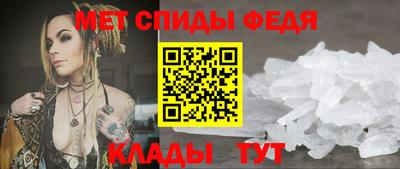 MDMA Premium VHQ Ливны
