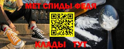MDMA Premium VHQ Ливны