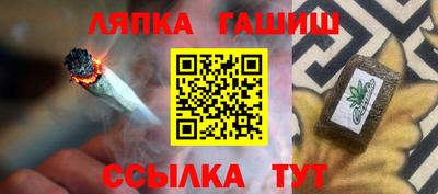 MDMA Premium VHQ Ливны