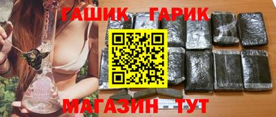 винт Лесосибирск