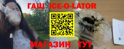 винт Лесосибирск