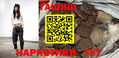винт Лесосибирск