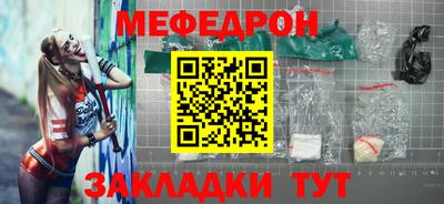 винт Лесосибирск