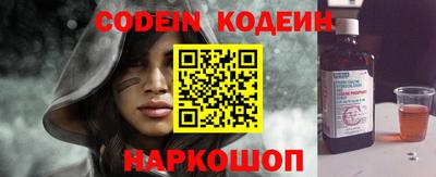 MDMA Premium VHQ Ливны