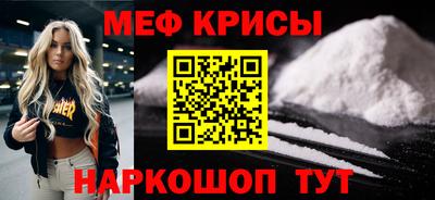 MDMA Premium VHQ Ливны