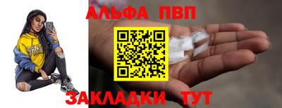 MDMA Premium VHQ Ливны